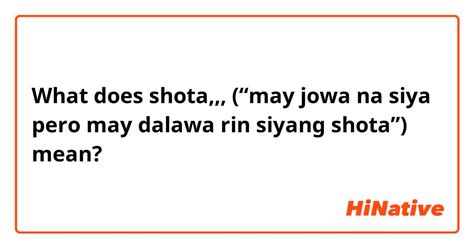 shota meaning tagalog